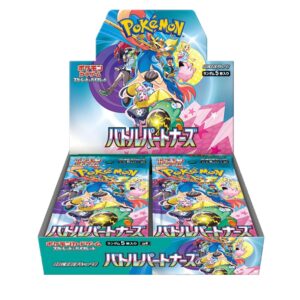 Battle Partners Booster Box JAP Pokemon TCG sv9