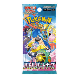 Battle Partners Booster Pack JAP Pokemon TCG sv9